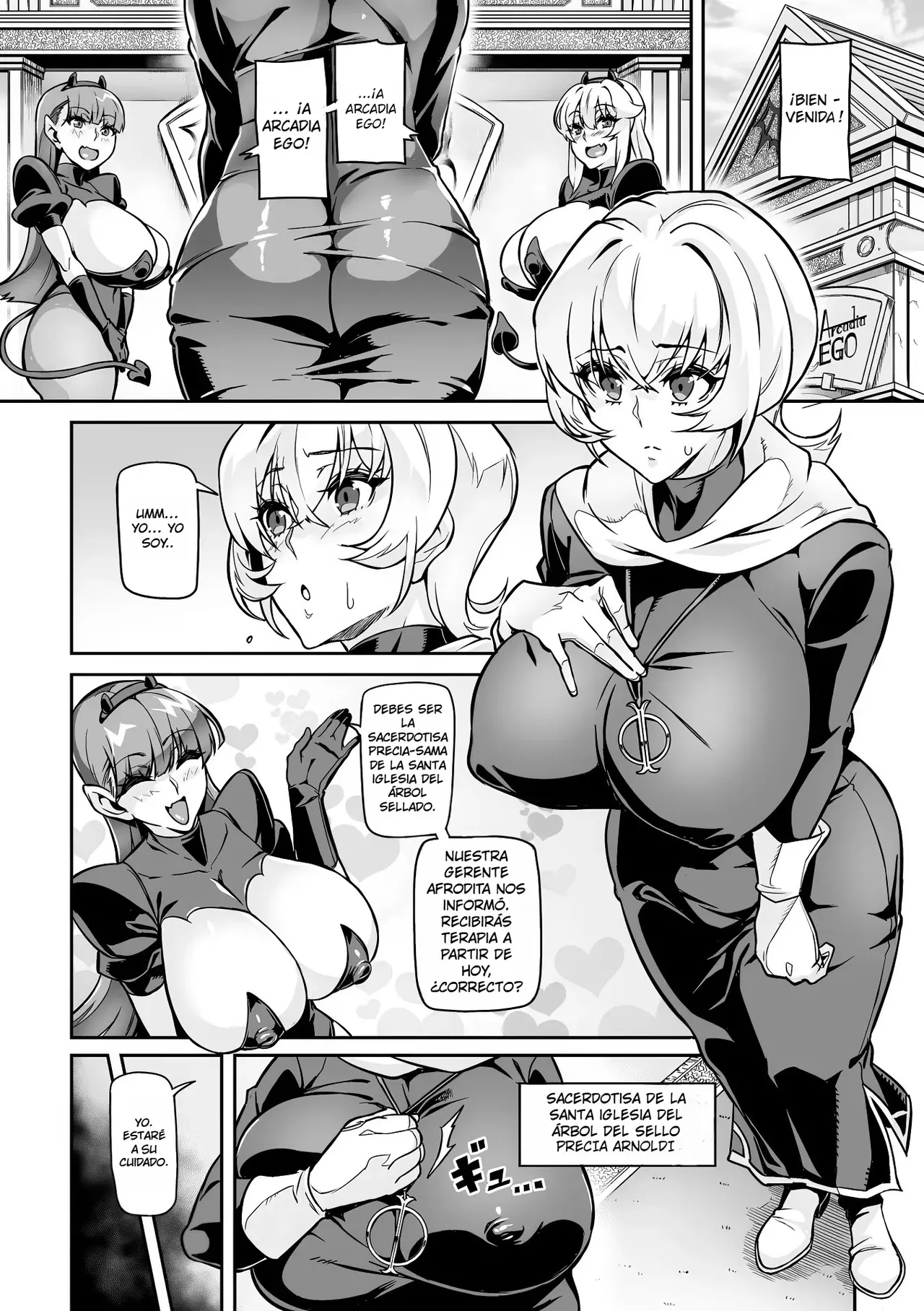 Youkoso! Inma Shoukan Arcadia Ego Ch. 1-2｜¡Bienvenidos a Arcadia Ego, El Burdél de Súcubos! Cap. 1-2 page 6 full