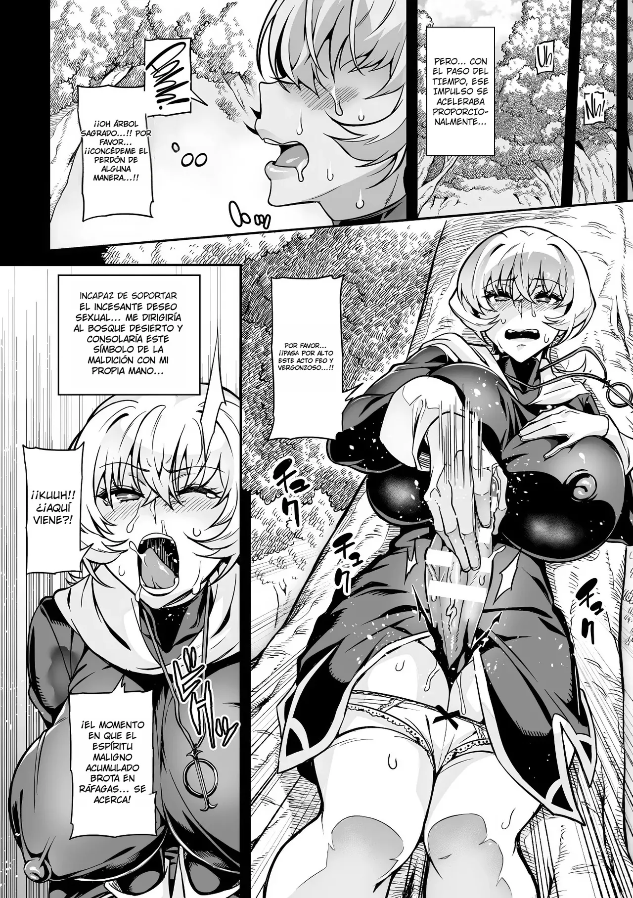 Youkoso! Inma Shoukan Arcadia Ego Ch. 1-2｜¡Bienvenidos a Arcadia Ego, El Burdél de Súcubos! Cap. 1-2 page 9 full
