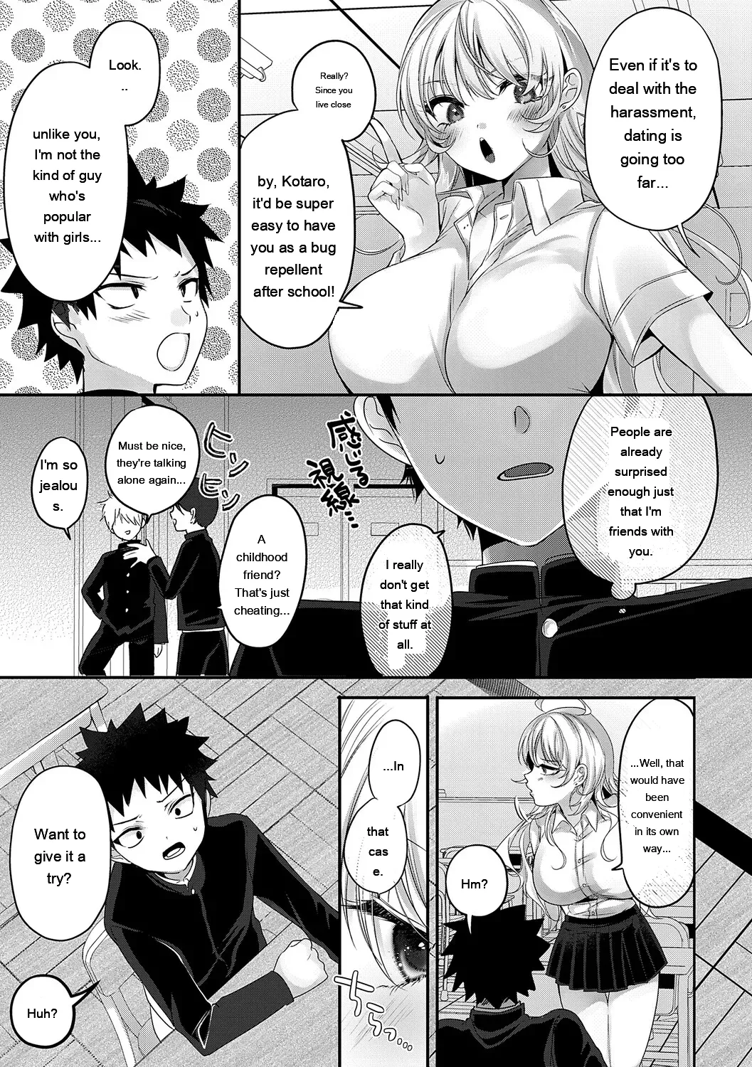 LoveYou Juicy!! page 5 full