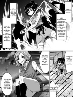 Izuna, la telekinética blanca