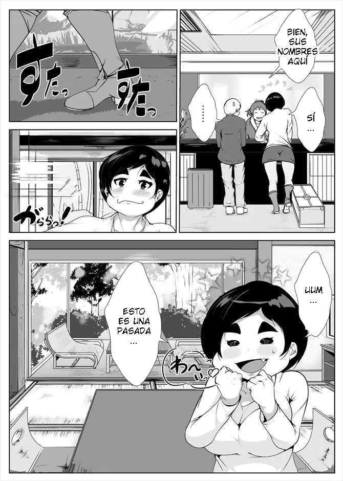 AKYS Honpo - Spa Retreat With A Sexy Milf ESP page 3 full