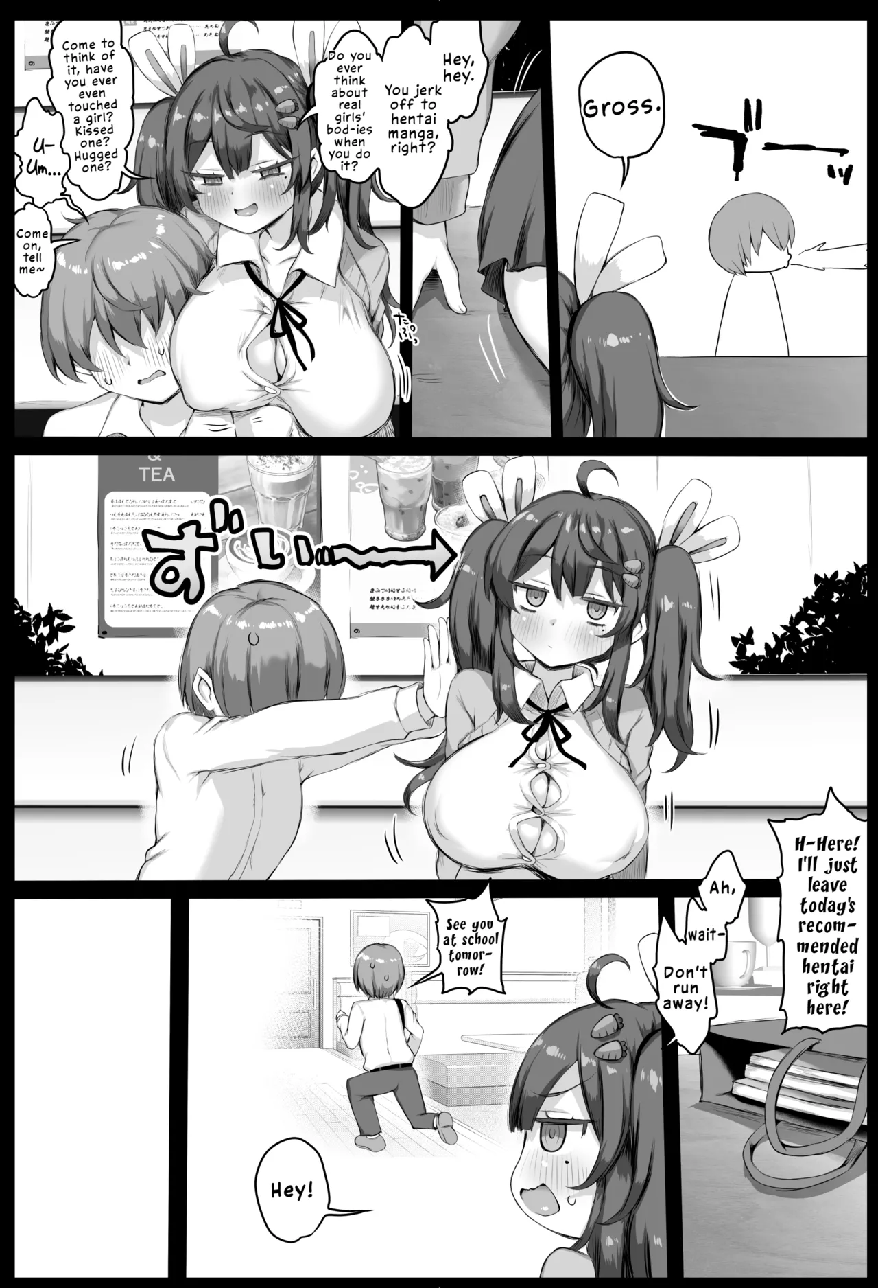 Hatsujou Sakari no Onaho-san. | Miss Onahole at the Peak of Her Heat page 5 full