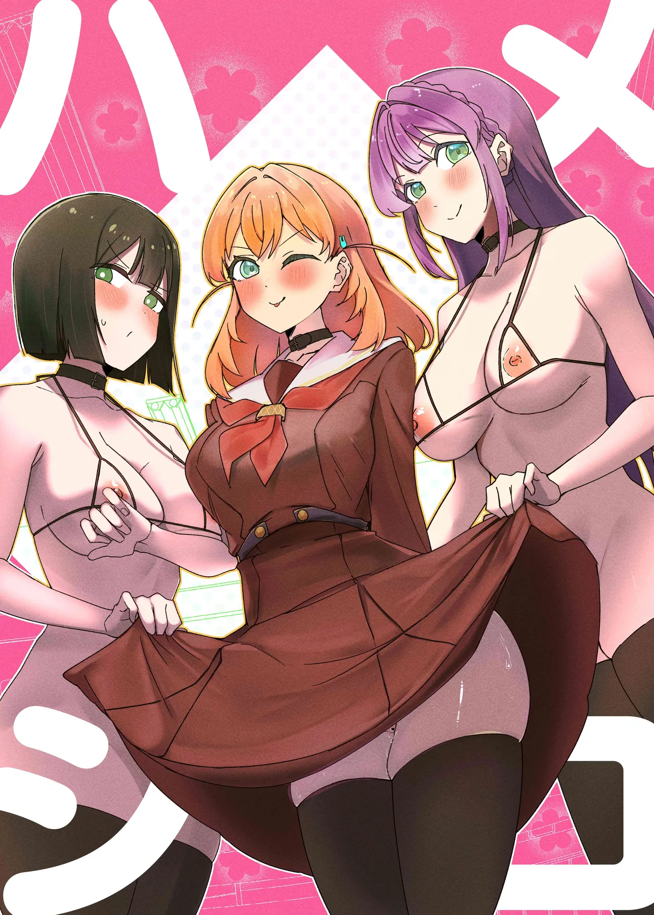 Hameshiko Matsuri Cerise Bouquet Hen page 12 full