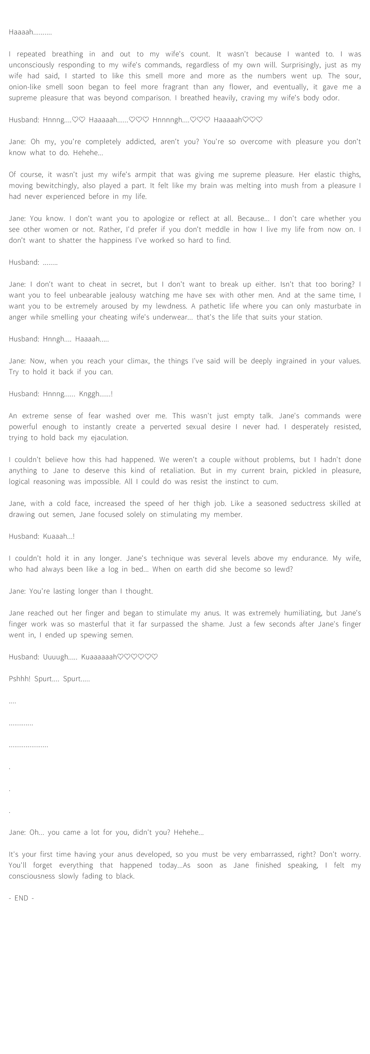 Smoking Hypnosis Sub Characters Stories and Images page 11 full