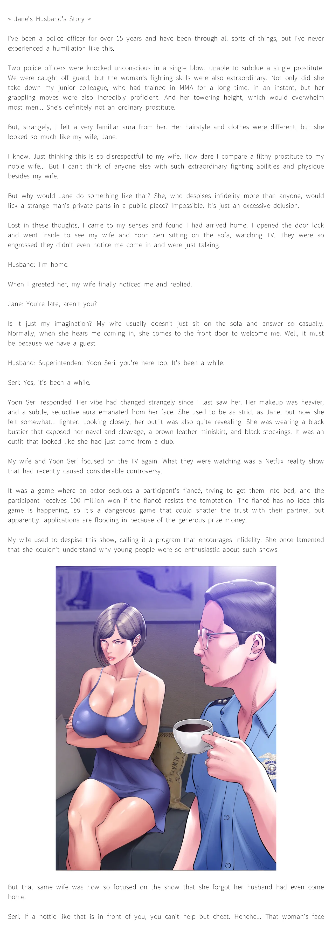 Smoking Hypnosis Sub Characters Stories and Images page 6 full