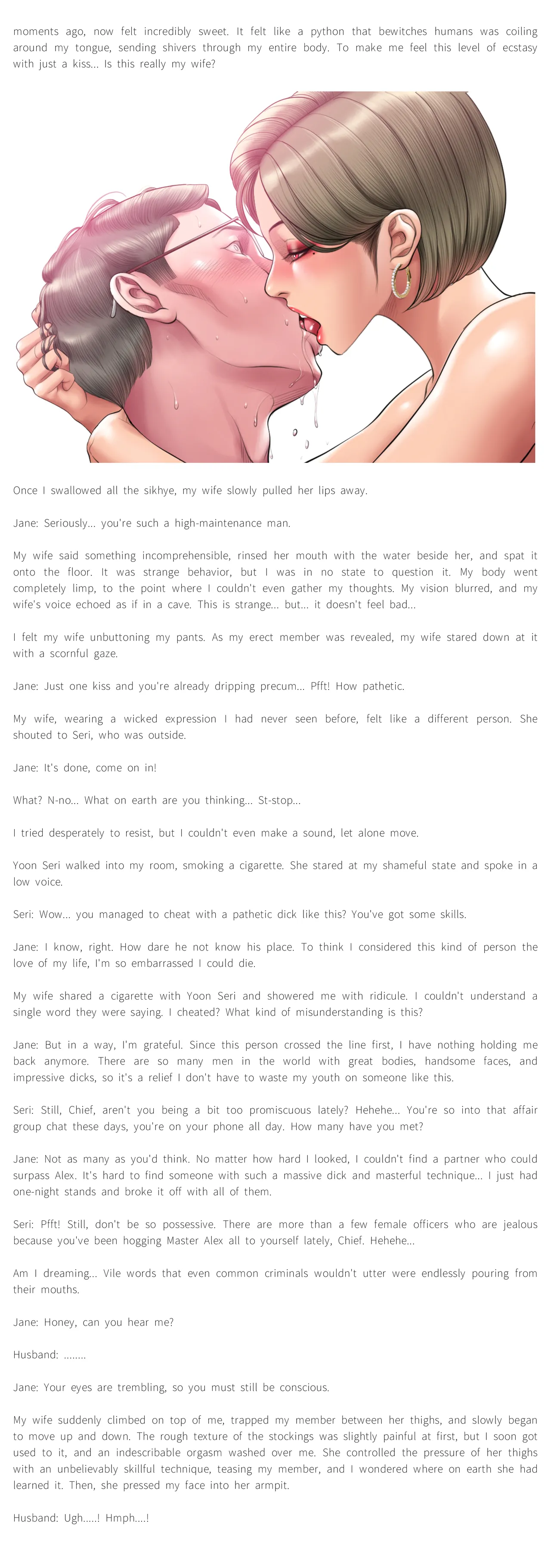 Smoking Hypnosis Sub Characters Stories and Images page 9 full