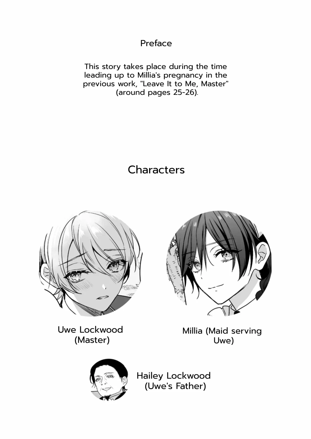 omakase kudasai goshujin-sama 1. 5 ~ side story page 2 full