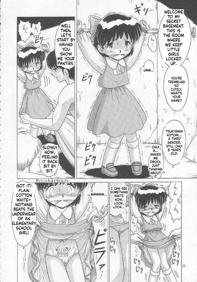 Lolikko Love 09 page 11 full