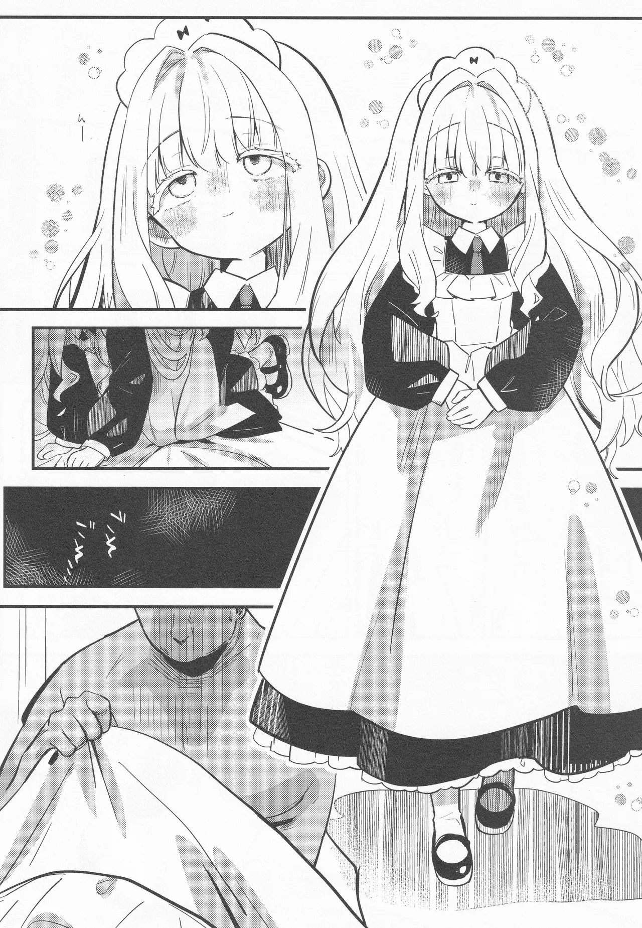daydream page 3 full