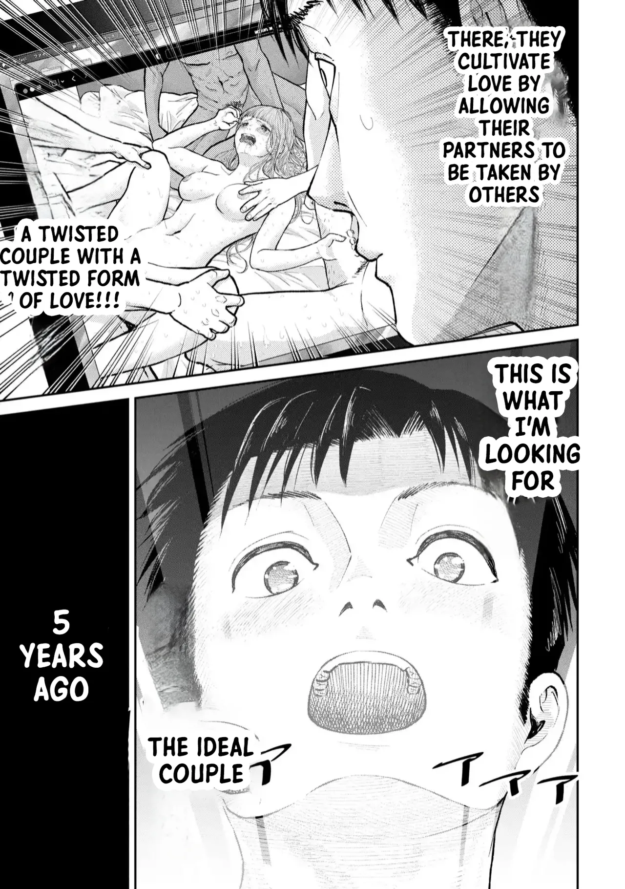 Ore, Netoraretaindesu!!! page 6 full