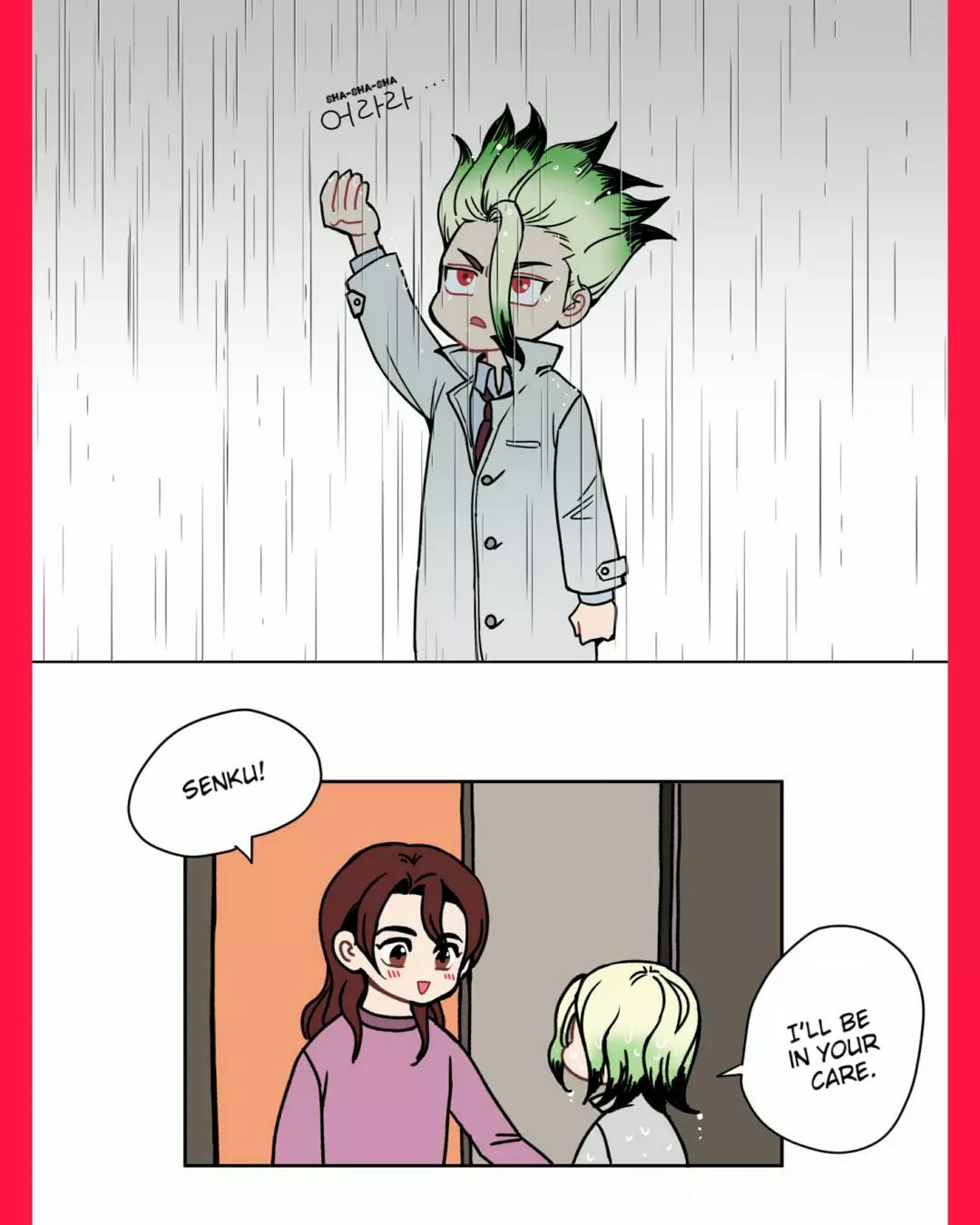 TsukaSen Log page 10 full