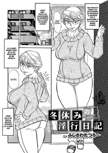 [Fujisawa Tatsurou] Diario De Las Vacaciones De Invierno (Ureshii Kyuujitsu) [Spanish] [BigDaddy Scan] cover