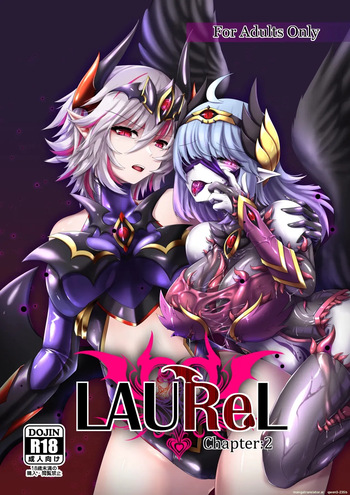[Daraku Shoukai (Kuzuha Pote)] LAUReL 2 [Digital] (SCANMTL) cover