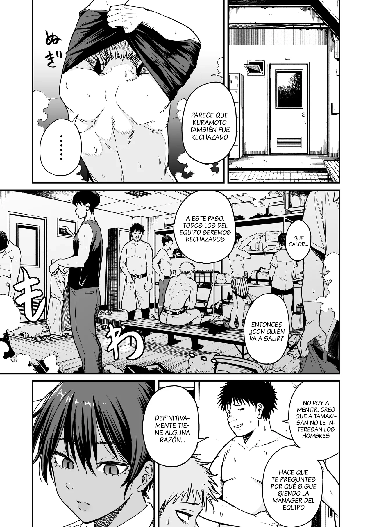 Kasshoku Buaisou Yakyuu-bu Manager no Yowami Nigitta | Encontré la debilidad de la malhumorada mánager morena del equipo de béisbol page 8 full