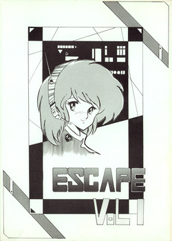 Gyakuten Ippatsu Esukēpu - ESCAPE - Vol. 1