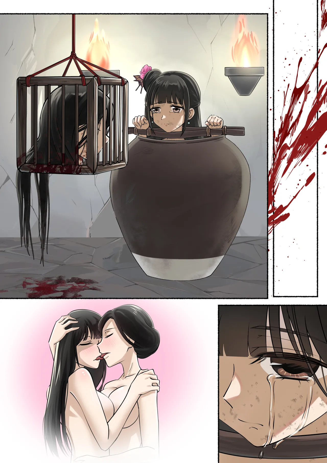 Execution Short Film Theater page 2 full