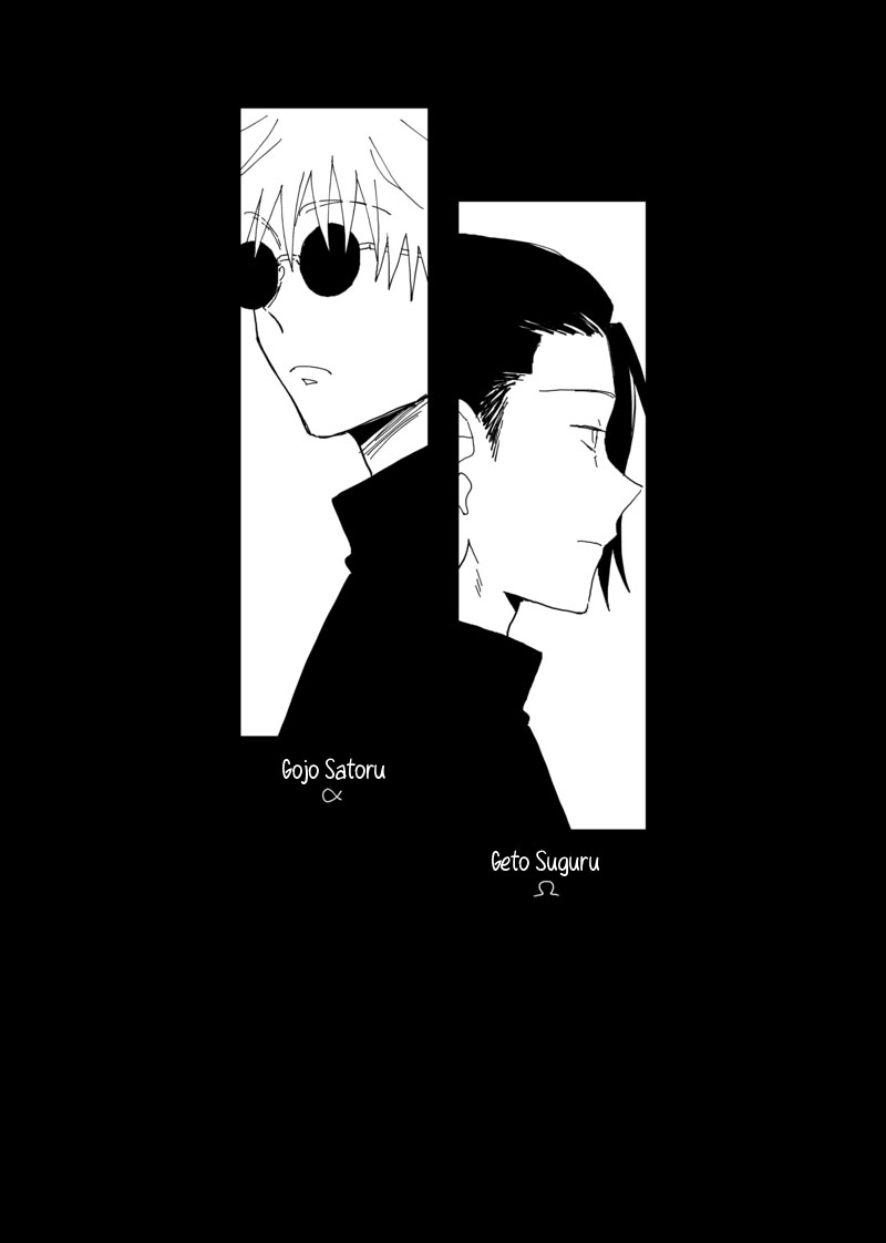 Sweet, Hot. page 12 full