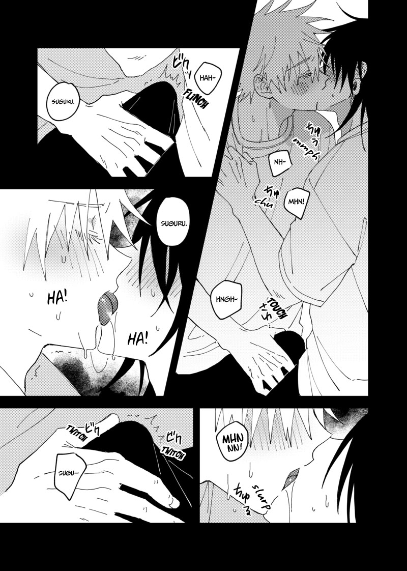 Sweet, Hot. page 9 full