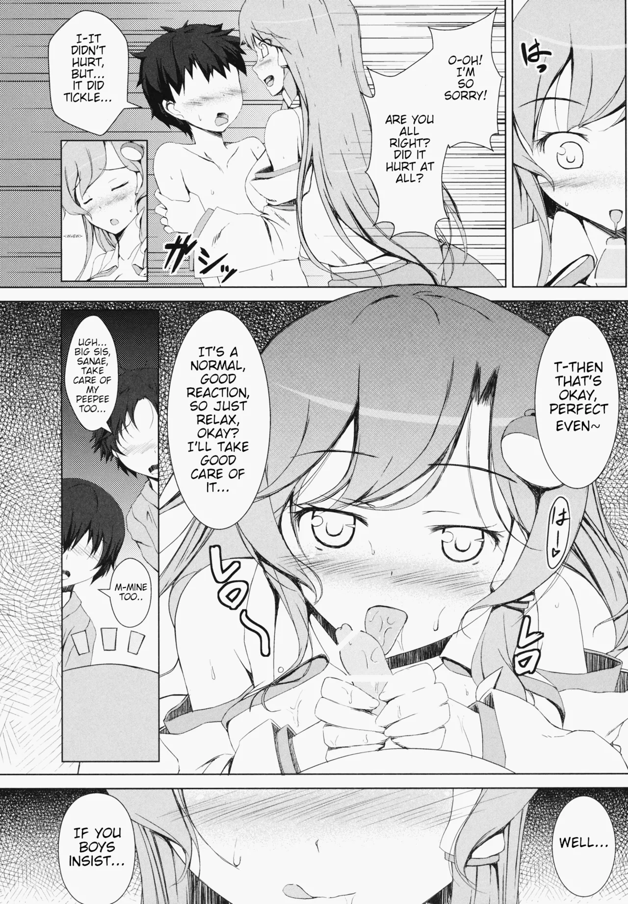 Young Faith | Osanaki Shinkou page 7 full