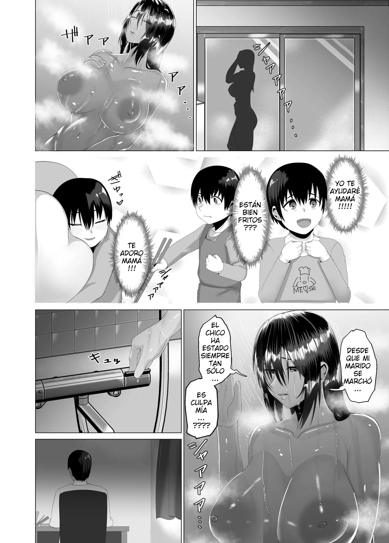 Murabito C  - Kaasanwa Kanbanmusume Nikuyokuni Kogaretaboshino Futsuya ESP page 10 full