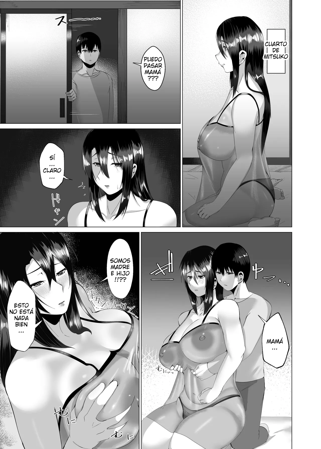 Murabito C  - Kaasanwa Kanbanmusume Nikuyokuni Kogaretaboshino Futsuya ESP page 11 full