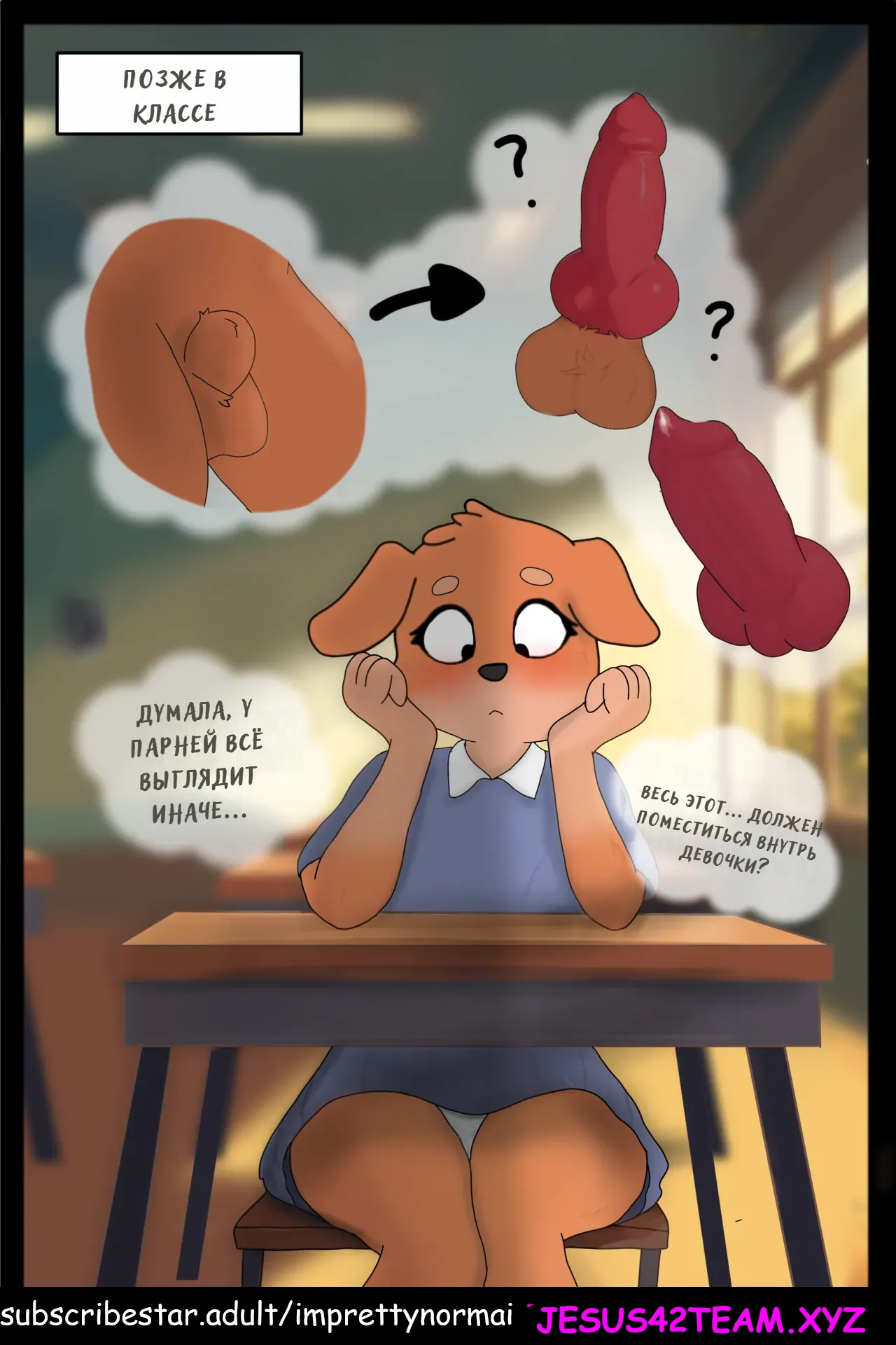 Slept In!  + extras page 12 full