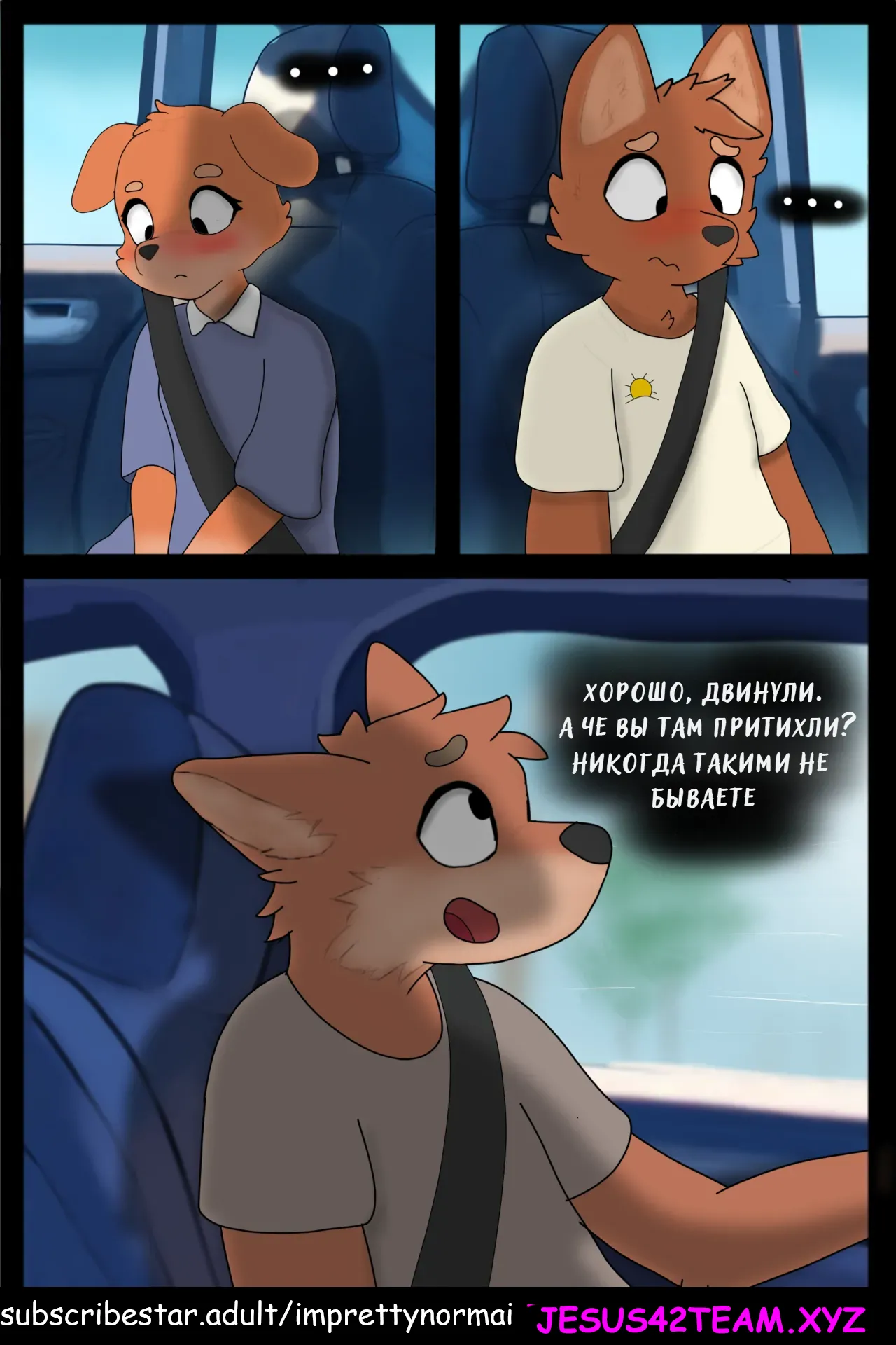 Slept In!  + extras page 9 full