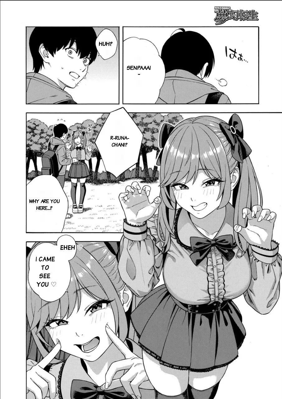Making a Harem of the Three Bitchy Gal Sisters - Final Part page 12 full
