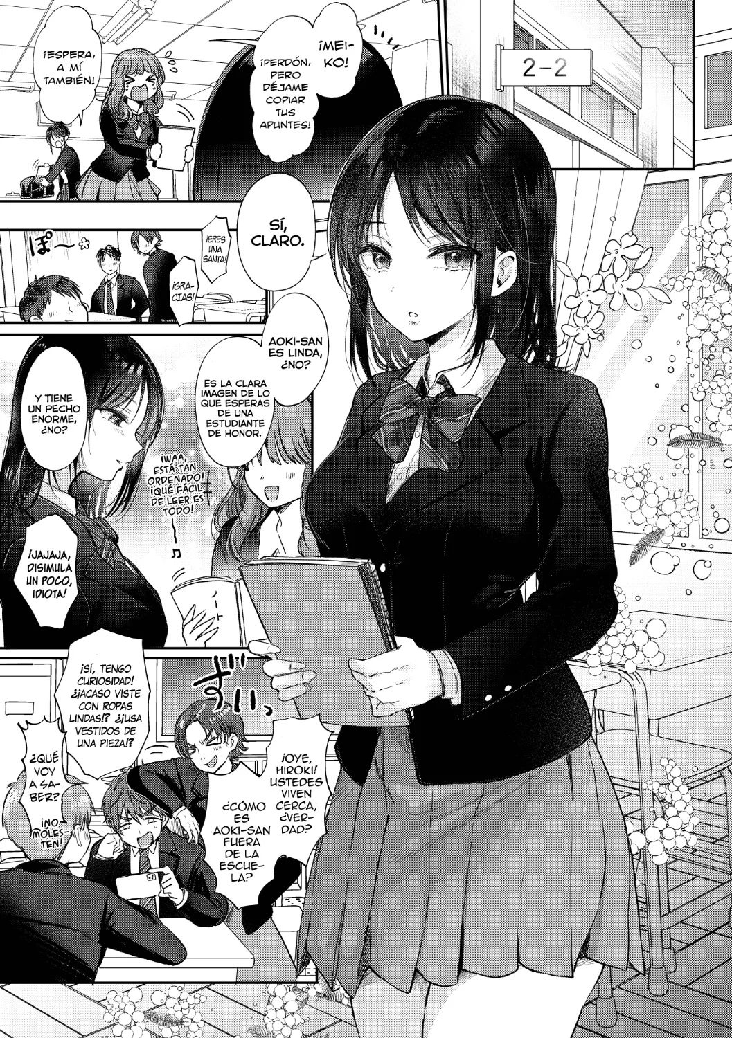 Mujikaku na Osananajimi to Kyoumi Honi de Yatte Mitara + Contenido extra page 6 full