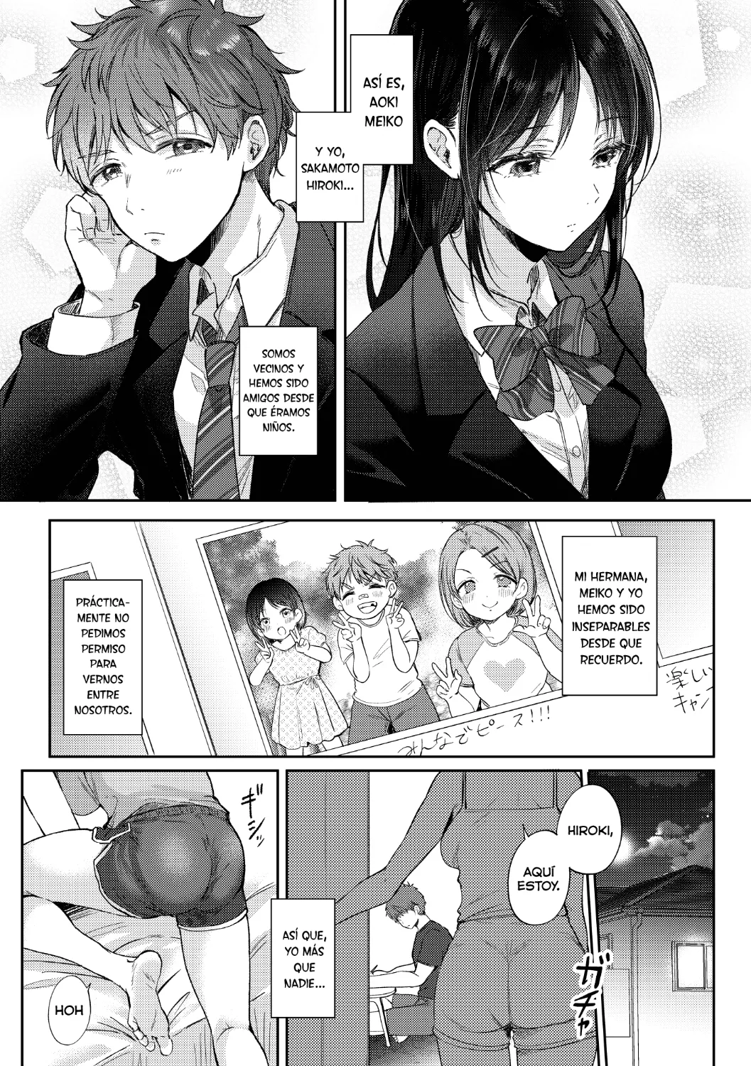 Mujikaku na Osananajimi to Kyoumi Honi de Yatte Mitara + Contenido extra page 7 full