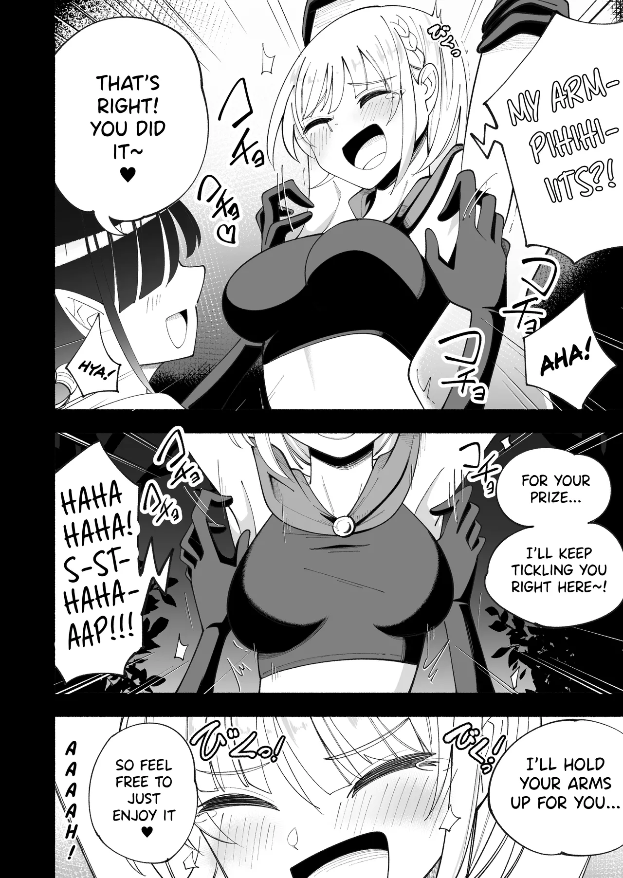 The Forest of Deception page 8 full