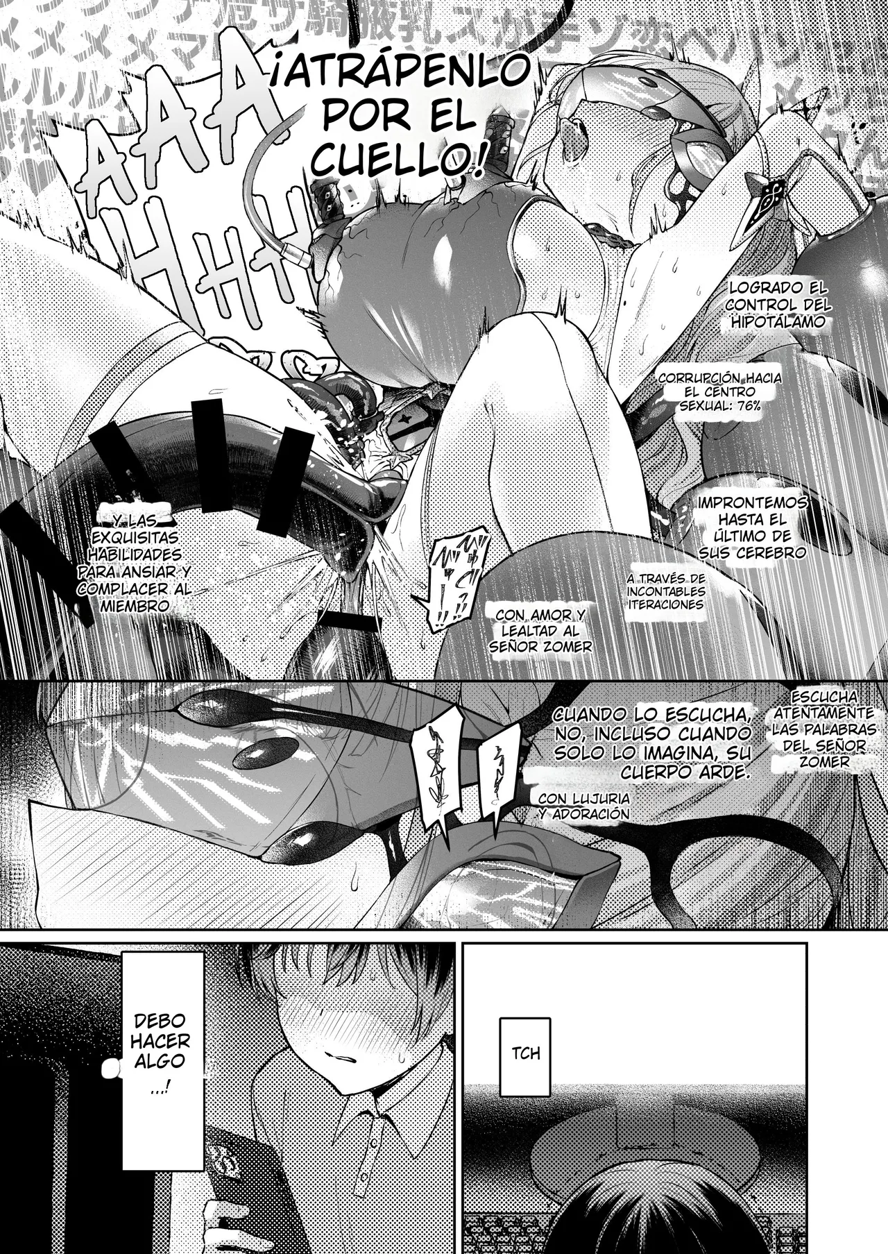 Vanishing Reality 2 ~Mashou Zessei~ page 12 full