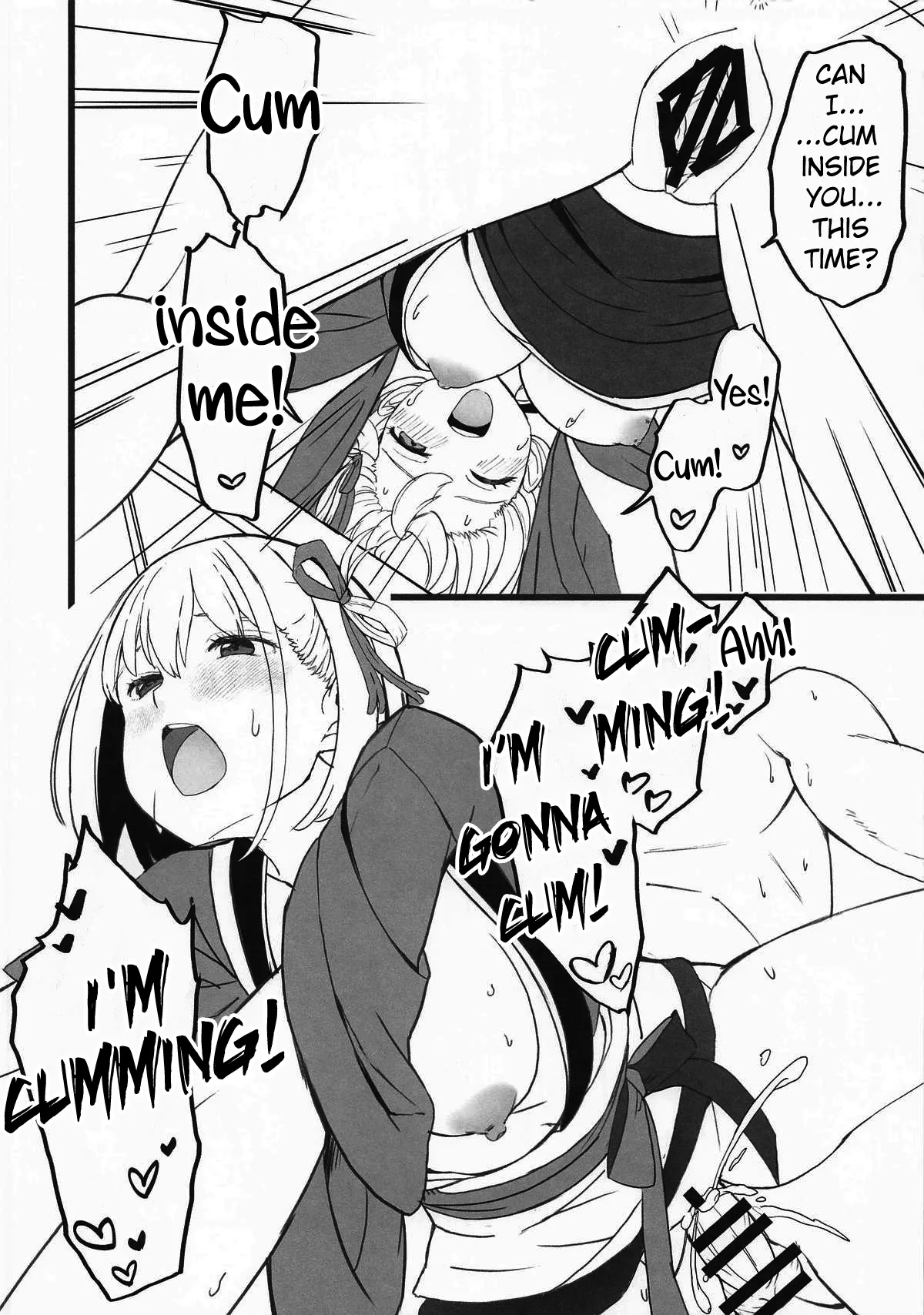 Lycoris no Ecchi na Hon 7 | Lewd Lycoris Book 7 page 11 full
