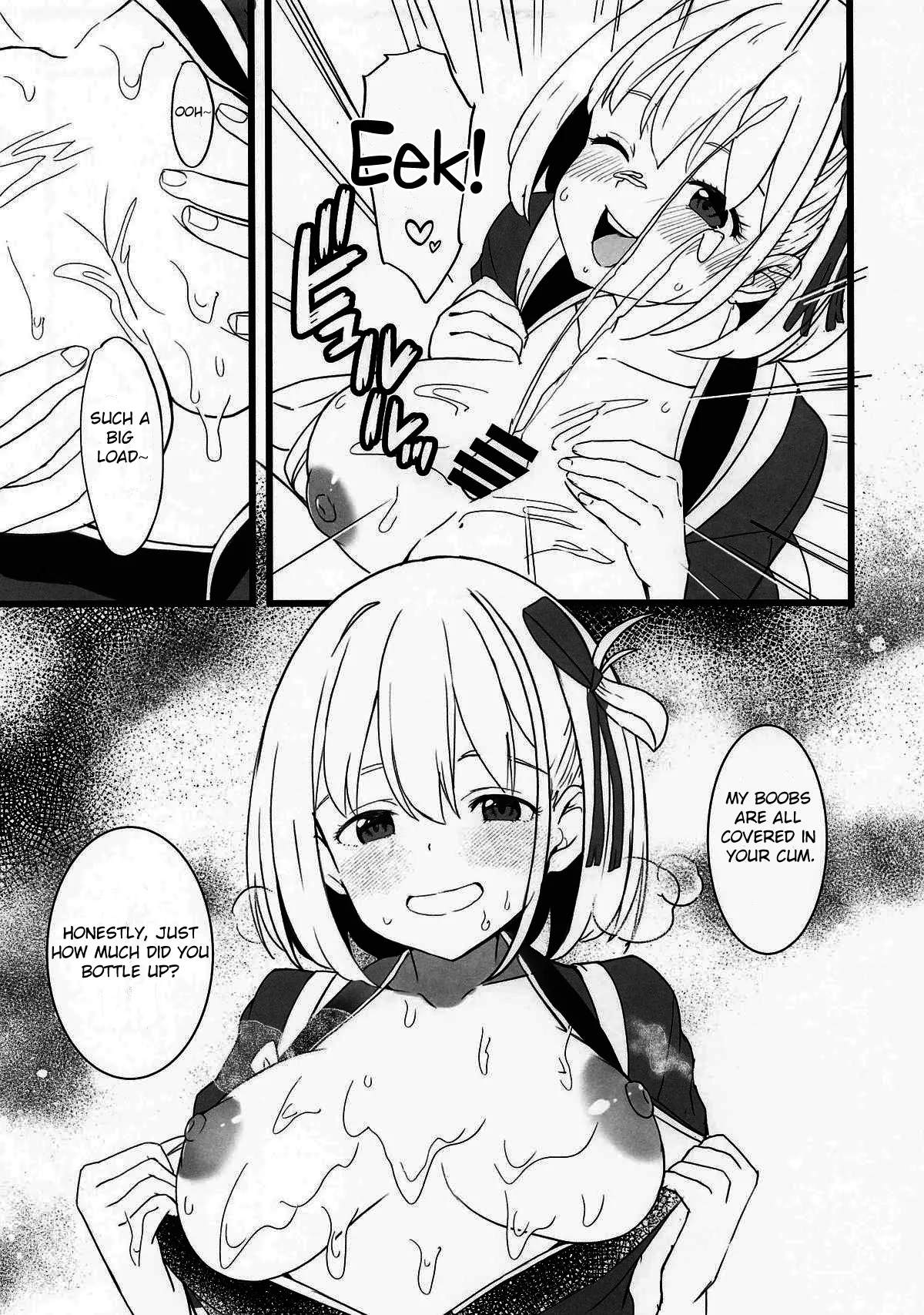 Lycoris no Ecchi na Hon 7 | Lewd Lycoris Book 7 page 6 full