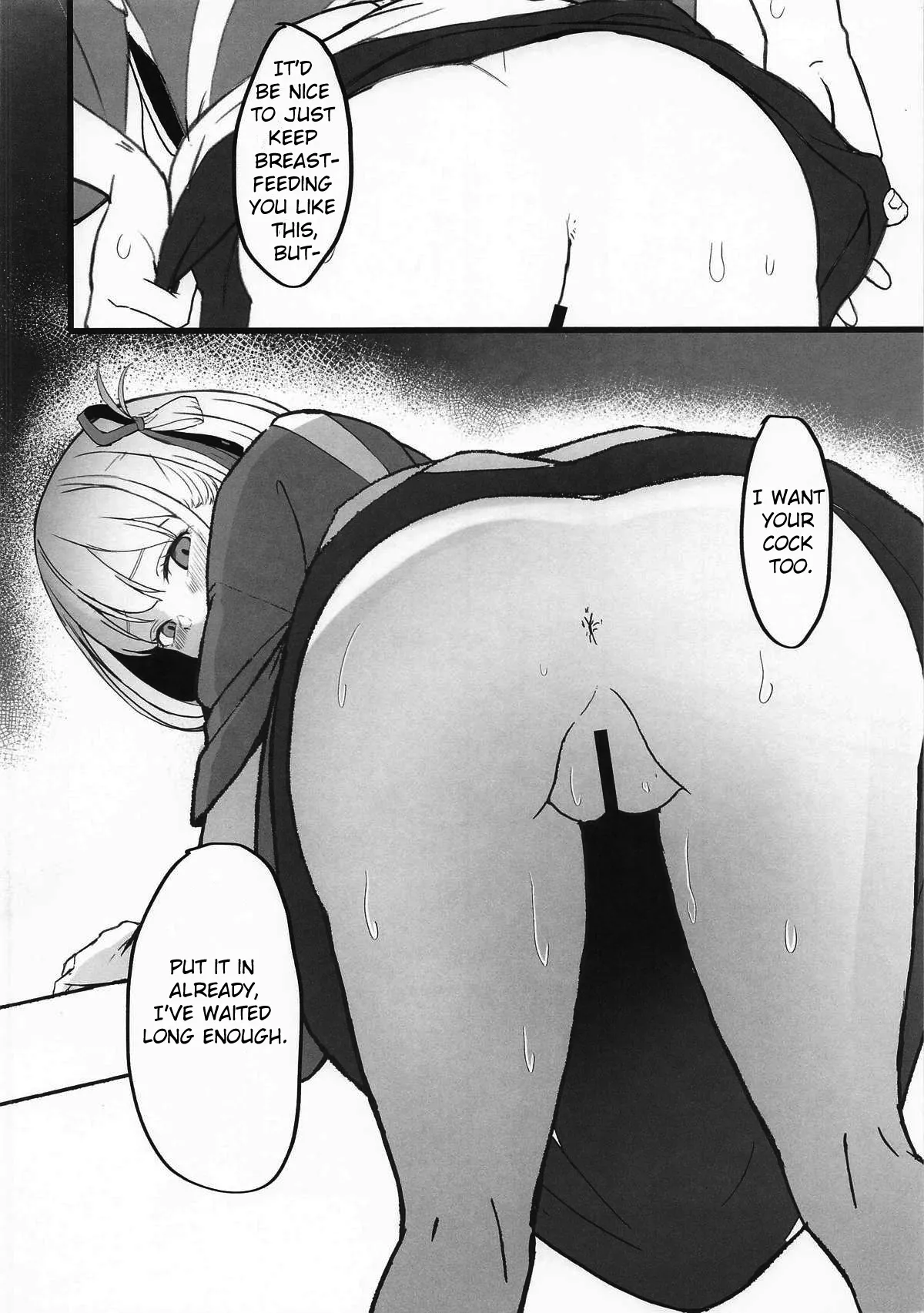 Lycoris no Ecchi na Hon 7 | Lewd Lycoris Book 7 page 9 full