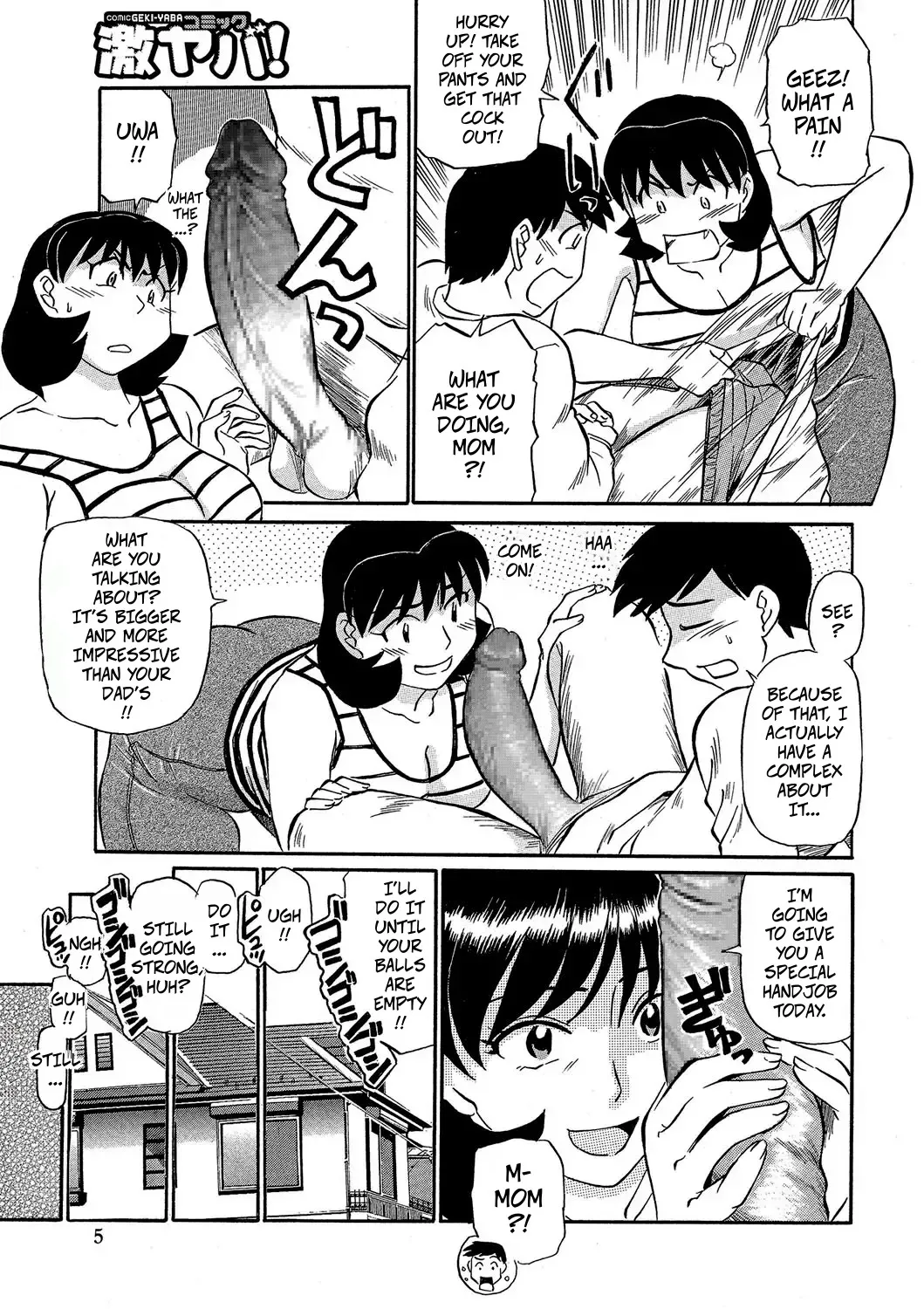 I Want Mom's Soft Ass Meat page 5 full