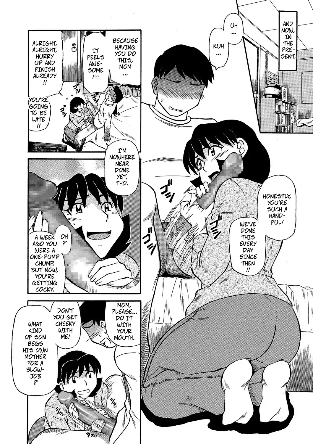 I Want Mom's Soft Ass Meat page 6 full