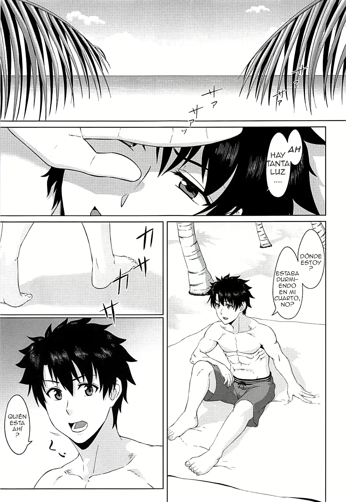 Raikou-mama to Manatsu na Yume | Raikou-mama's Summer Dream page 2 full