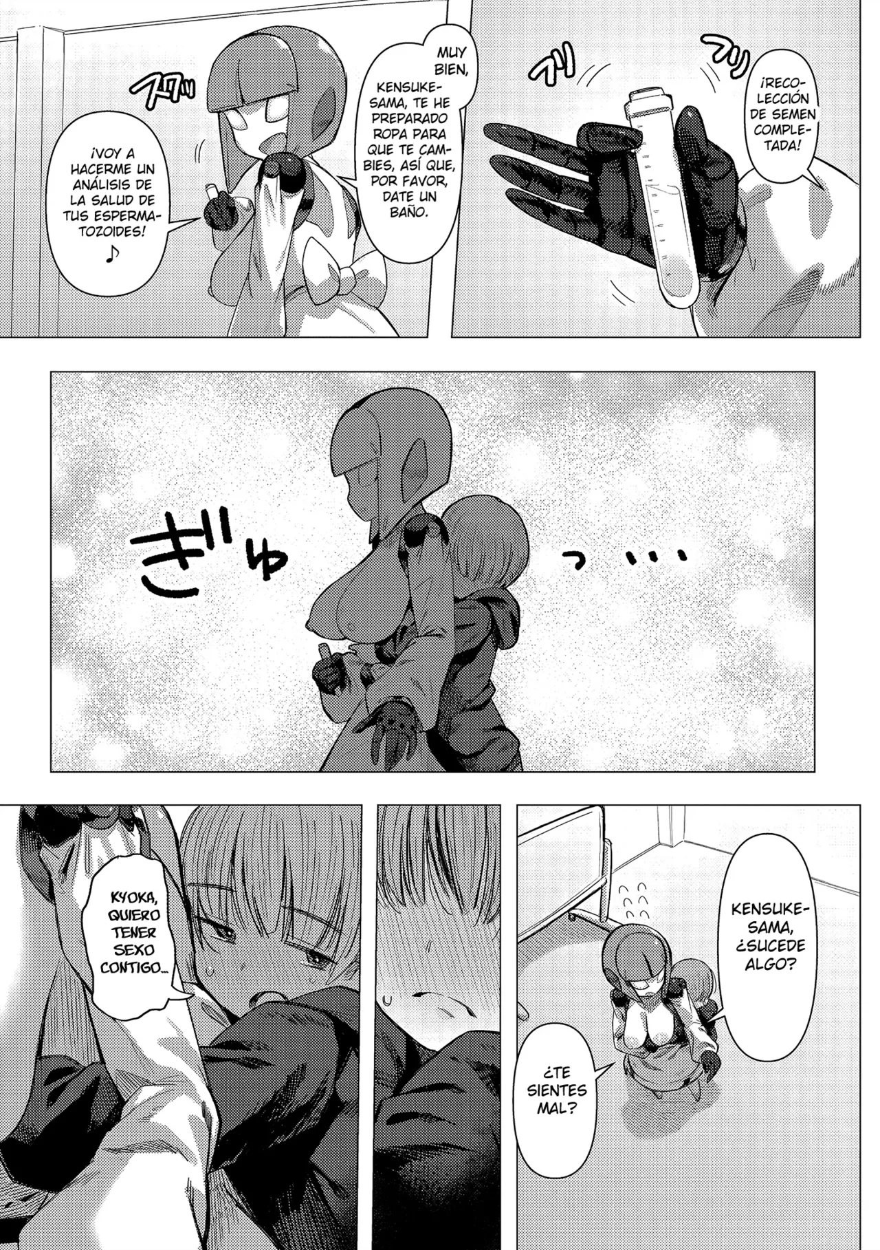 Kikai Musume to Seizon Senryaku（COMIC GAIRA Vol. 10） page 11 full