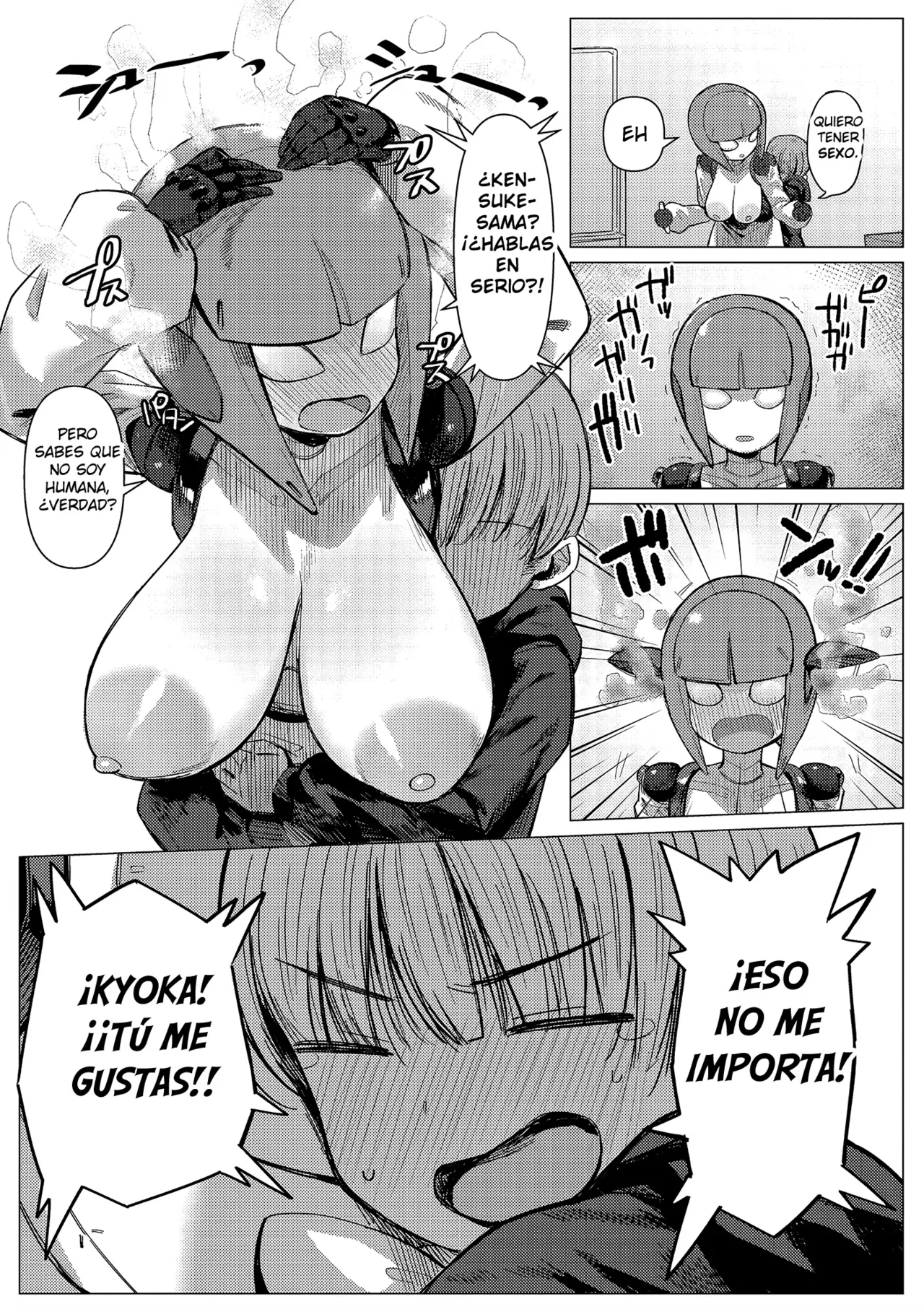 Kikai Musume to Seizon Senryaku（COMIC GAIRA Vol. 10） page 12 full