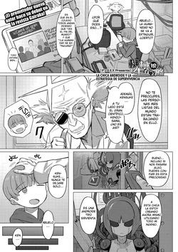 Kikai Musume to Seizon Senryaku（COMIC GAIRA Vol. 10）