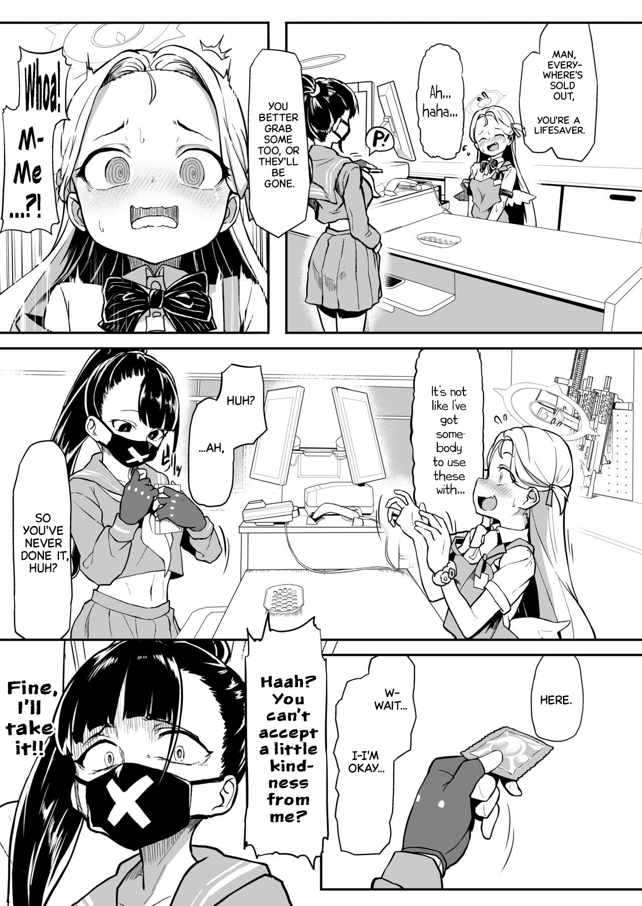 Gunjouiro no Sora page 11 full