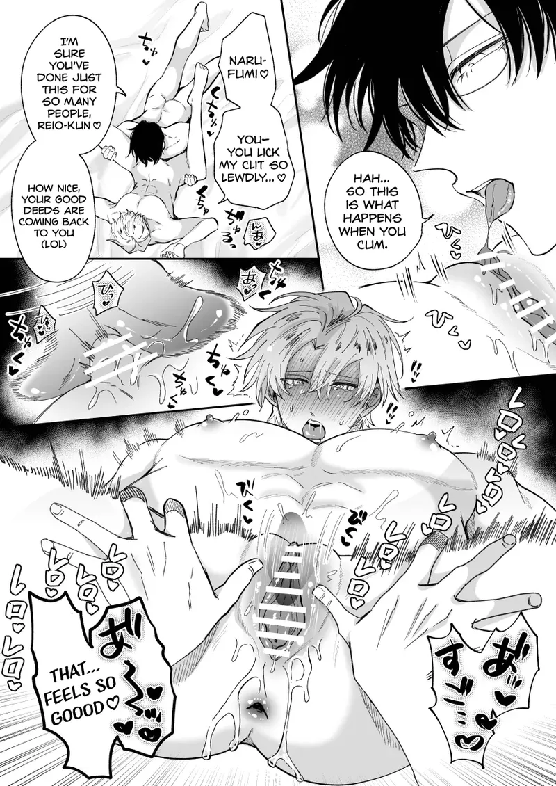 What IF a Playboy Former-Host with ED Got Hooked and Turned into a Cuntboy by a Shady Guy page 12 full