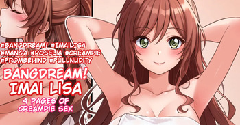 [Tina] Imai Lisa (BanG Dream!) [English] [Tigoris Translates] cover
