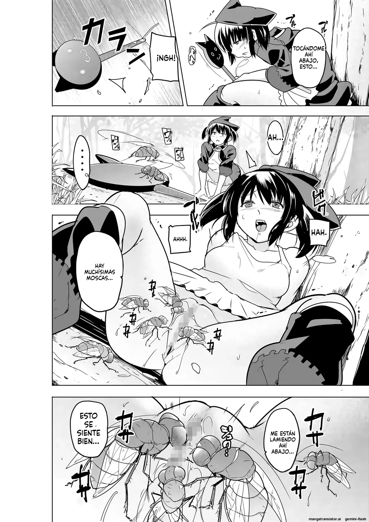 26 - Dungeon Travelers - Futari no Himegoto BAD end 3  MTL page 5 full