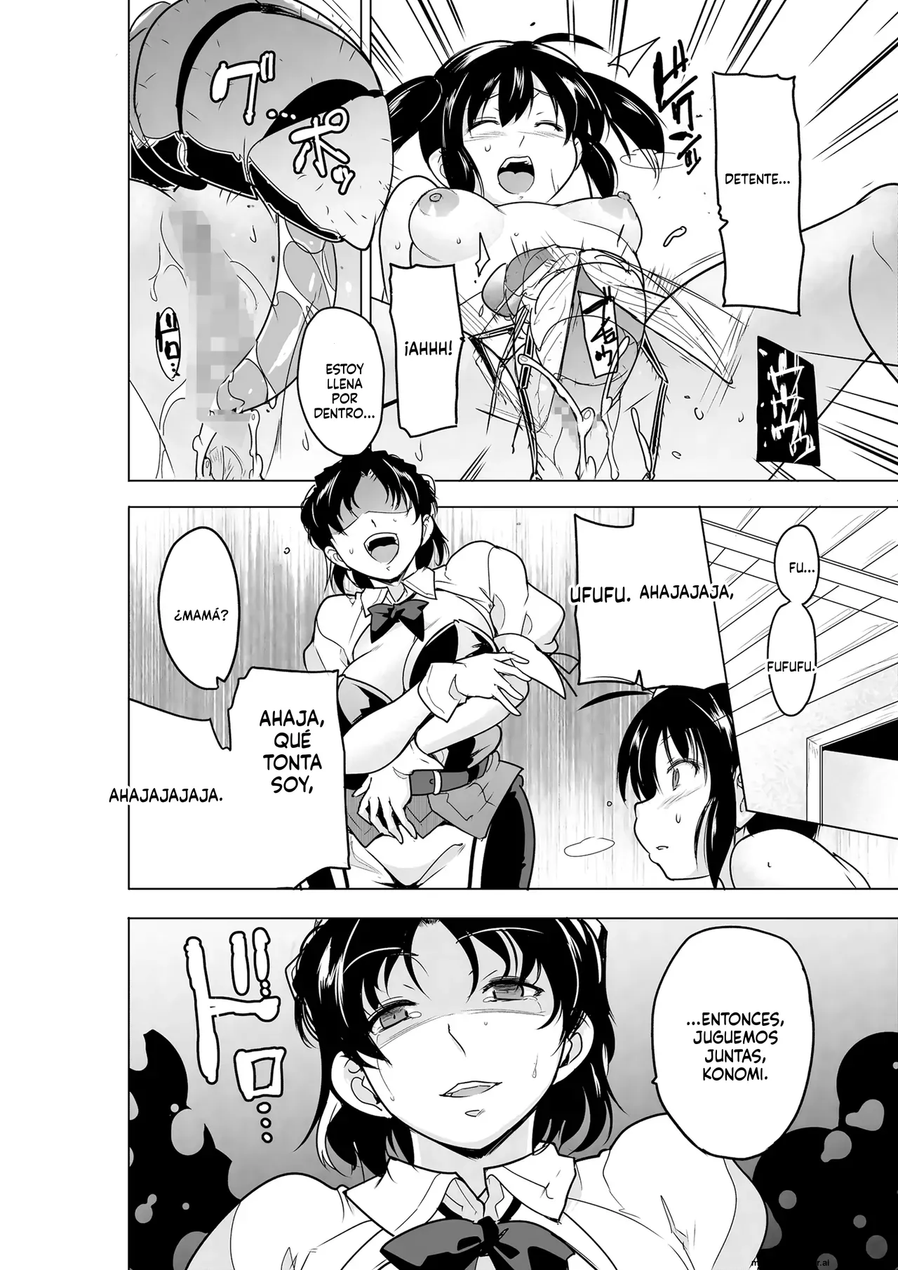 26 - Dungeon Travelers - Futari no Himegoto BAD end 3  MTL page 9 full