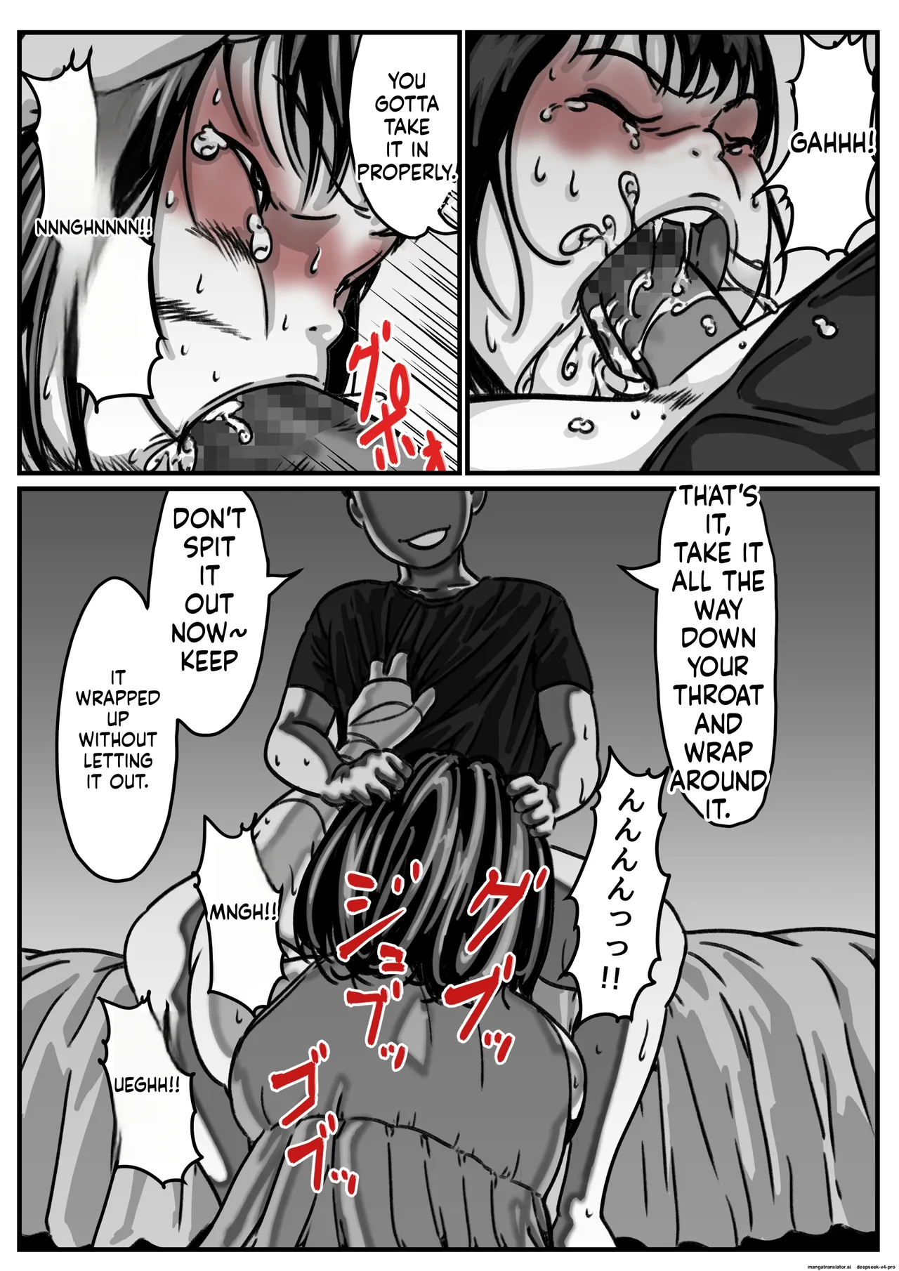 Ryouude ga Tsukaenaku nattara Otouto ga Choushi ni Noridashita! Kouhen page 12 full
