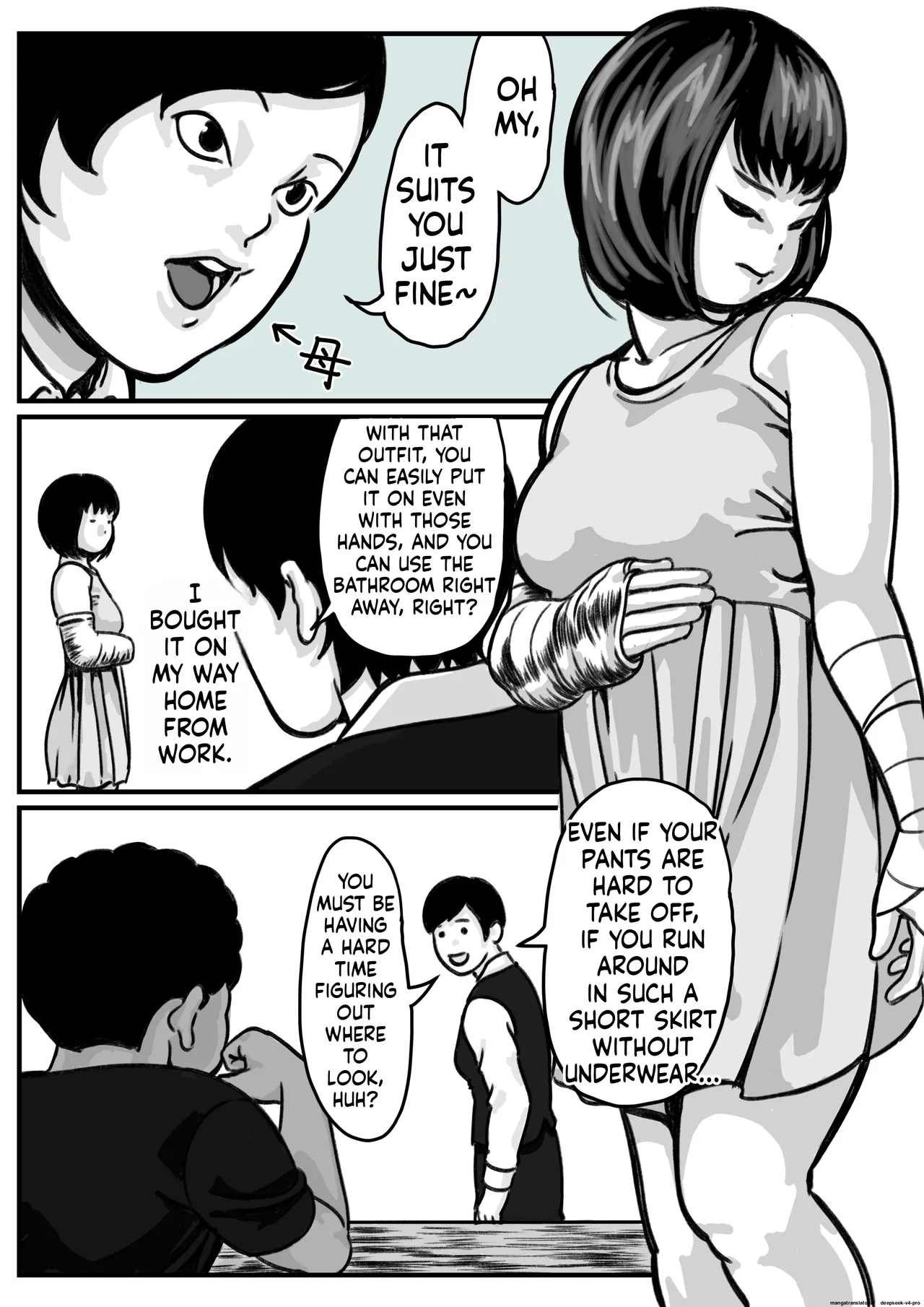 Ryouude ga Tsukaenaku nattara Otouto ga Choushi ni Noridashita! Kouhen page 2 full