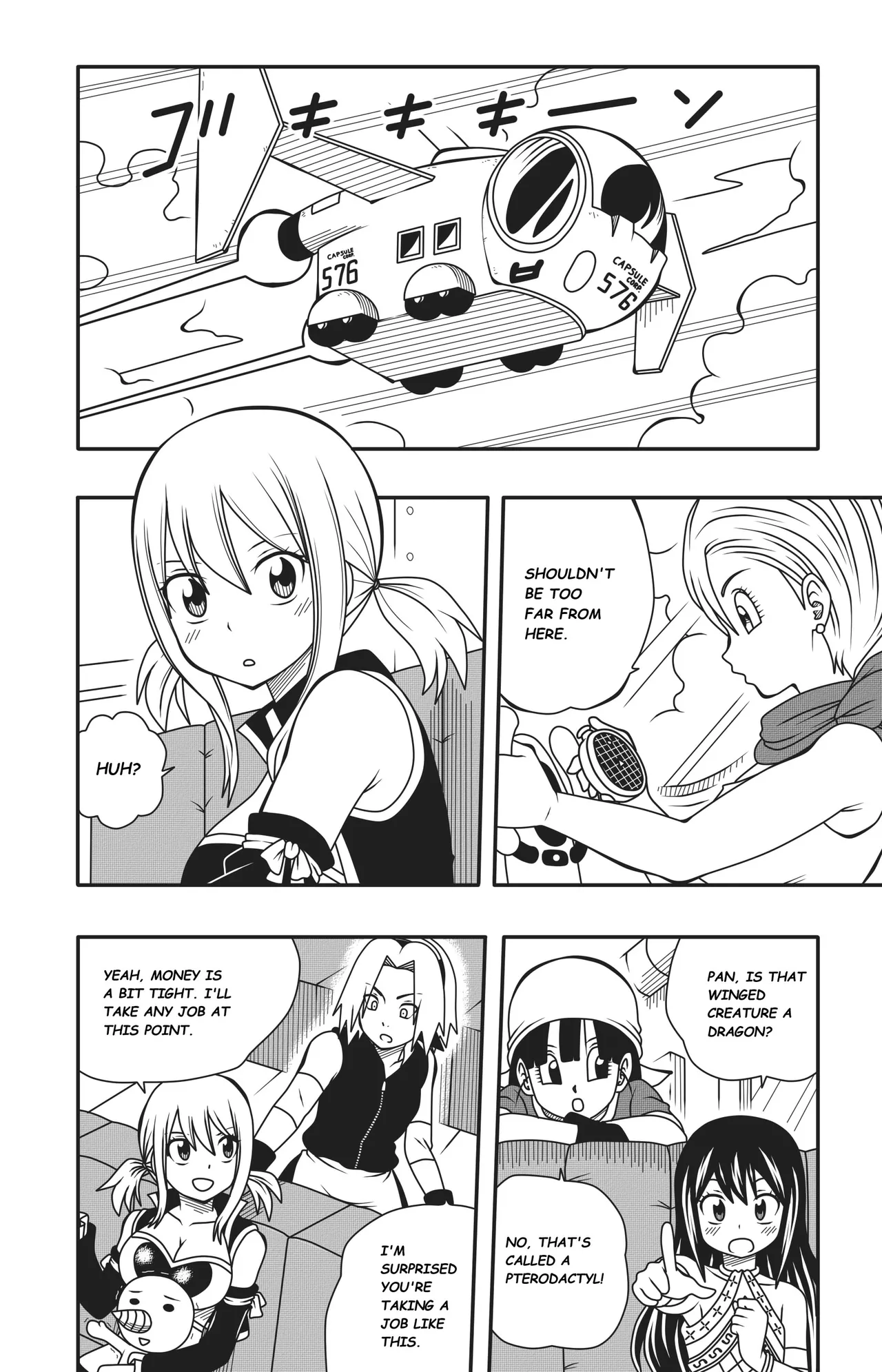 Harem Fantasia page 5 full