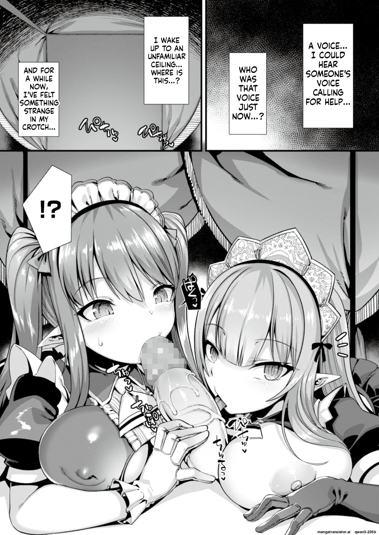 Isekai Maid Shimai no Amaama Harem Gohoushi ~Otoko ga Umarenai Isekai e Shoukan Sareta Ore ga Heroine o Ategawarete Kozukuri Ecchi~ page 2 full